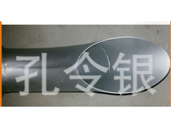 NZ1651820508,豪運空調(diào)控制面板,濟南隆旭汽車配件有限公司