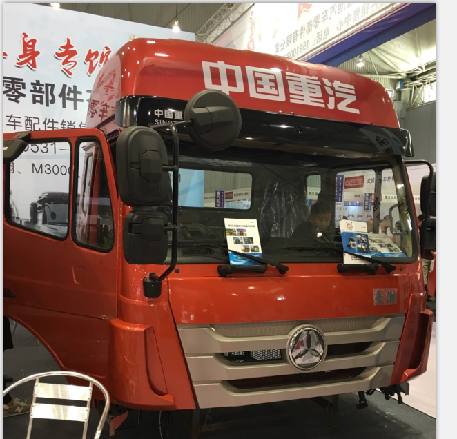0010,前簧后支架,濟南隆旭汽車配件有限公司