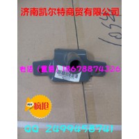 供應重汽限位拉桿總成WG1664430085 濟南凱爾特