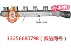 VG2600110810,發(fā)動機進氣管總成,濟南凱爾特商貿(mào)有限公司