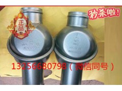 VG14060135,發(fā)動機(jī)節(jié)溫器總成,濟(jì)南凱爾特商貿(mào)有限公司