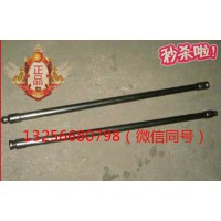 供VG1096050035重汽豪沃斯太爾金王子發(fā)動(dòng)機(jī)氣門(mén)推桿