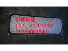 1009031-29D,錫柴29D油底殼密封墊,濟(jì)南瑞隆工貿(mào)重卡動力專營