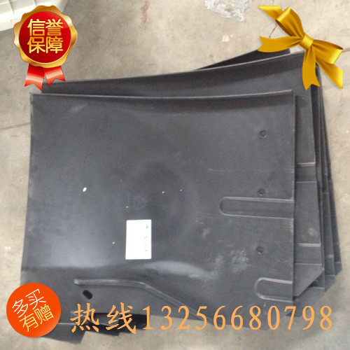 供應(yīng)WG1641230026重汽豪沃斯太爾金王子右前擋泥板/WG1641230026