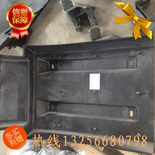 供應(yīng)WG1641230026重汽豪沃斯太爾金王子右前擋泥板/WG1641230026