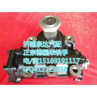 德國(guó)采埃孚/豪沃動(dòng)力轉(zhuǎn)向器/方向機(jī)濟(jì)南泉達(dá)供應(yīng)8098