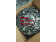 202V06600-7025,MC11風(fēng)扇離合器,濟(jì)南瑞隆工貿(mào)重卡動(dòng)力專營(yíng)