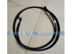 WG1034120100,尿素管,濟南賽魯汽配有限公司