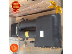 WG9719190002,進(jìn)氣道總成,濟(jì)南凱爾特商貿(mào)有限公司