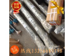 AZ9938311769,中間傳動軸,濟(jì)南凱爾特商貿(mào)有限公司