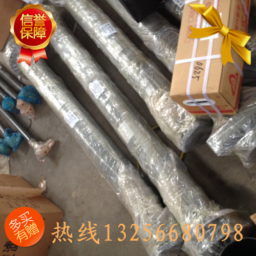供應(yīng)AZ9938311605重汽豪沃斯太爾金王子中間傳動(dòng)軸/AZ9938311605