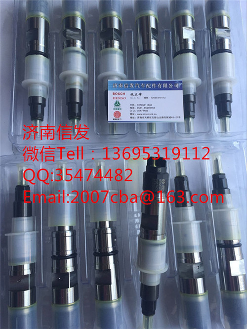 0445120352上柴歐四噴油器_,0445120352上柴歐四噴油器_,濟南信發(fā)汽車配件有限公司