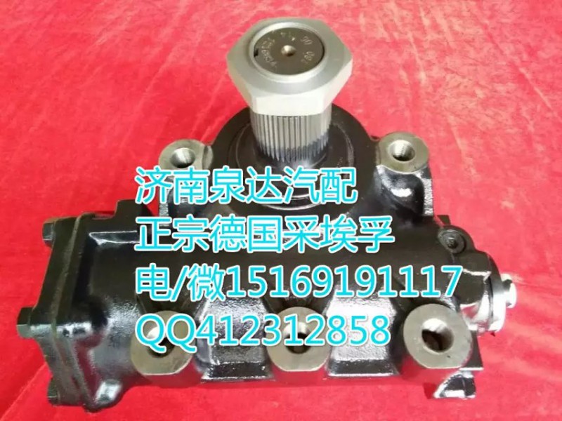 德國采埃孚/依維柯紅巖動(dòng)力轉(zhuǎn)向器/方向機(jī)濟(jì)南泉達(dá)供應(yīng)/5801369199