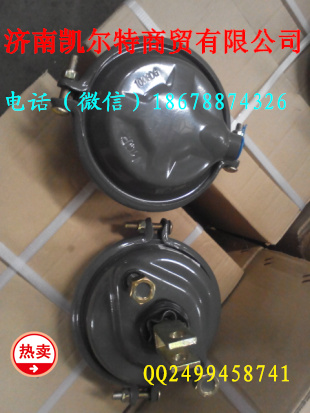 中國重汽豪沃前分室WG9000360101 濟南凱爾特/WG9000360101