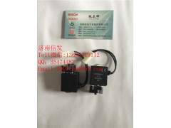 c300305-02尿素泵電磁閥濟(jì)南信發(fā),c300305-02尿素泵電磁閥濟(jì)南信發(fā),濟(jì)南信發(fā)汽車配件有限公司
