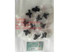 Ecofit康明斯尿素泵溫度傳感器,Ecofit康明斯尿素泵溫度傳感器,濟南信發(fā)汽車配件有限公司