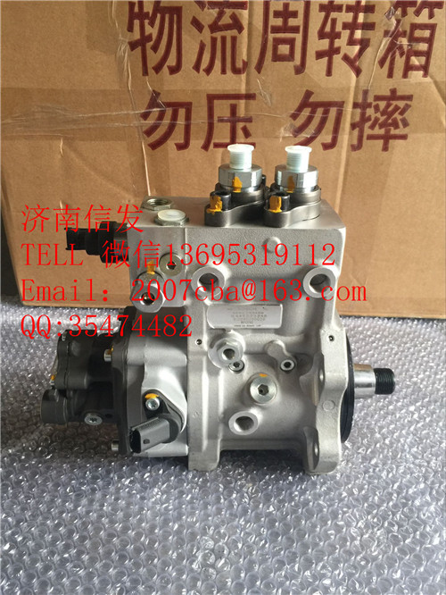 612640080039歐曼歐四高壓油泵總成濟(jì)南信發(fā),612640080039歐曼歐四高壓油泵總成濟(jì)南信發(fā),濟(jì)南信發(fā)汽車配件有限公司