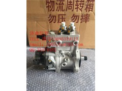 612640080039歐曼歐四高壓油泵總成濟(jì)南信發(fā),612640080039歐曼歐四高壓油泵總成濟(jì)南信發(fā),濟(jì)南信發(fā)汽車配件有限公司