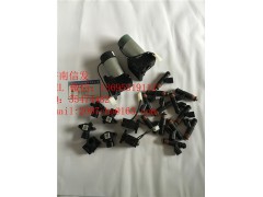 c300305-02康明斯尿素泵電磁閥濟(jì)南信發(fā),c300305-02康明斯尿素泵電磁閥濟(jì)南信發(fā),濟(jì)南信發(fā)汽車(chē)配件有限公司