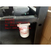 AS2474油氣分離器濟(jì)南信發(fā)