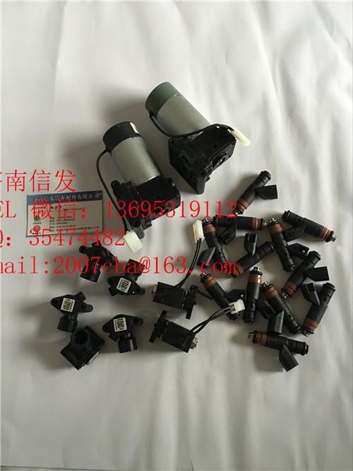 c300305-02尿素泵電磁閥濟南信發(fā)/c300305-02尿素泵電磁閥濟南信發(fā)
