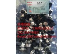 VG1034121025天納克尿素泵壓力開(kāi)關(guān),VG1034121025天納克尿素泵壓力開(kāi)關(guān),濟(jì)南信發(fā)汽車配件有限公司