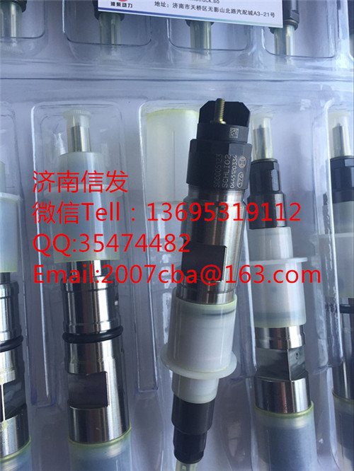 0445120334上海柴油機(jī)歐四博世噴油器,0445120334上海柴油機(jī)歐四博世噴油器,濟(jì)南信發(fā)汽車(chē)配件有限公司