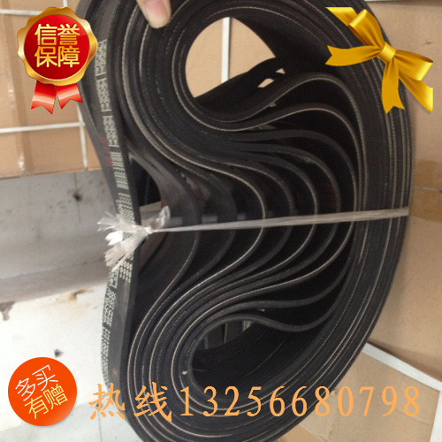 VG2600020258,發(fā)動機6PK784皮帶,濟南凱爾特商貿有限公司