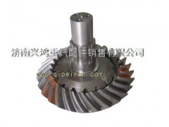 99014320125/126,199014320125綦江斯太爾17/28中橋盆角齒,,濟(jì)南興鴻重汽配件銷售中心