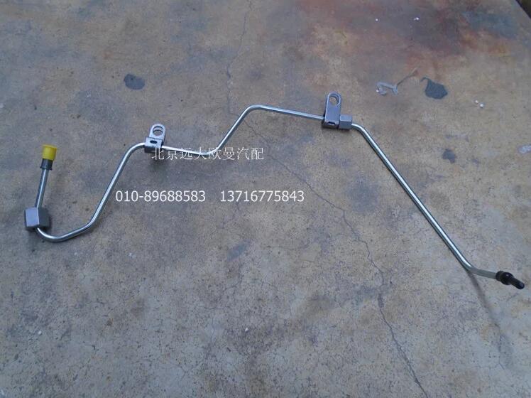 3695683,3695683供油管（燃油泵至蓄壓器）,北京遠大歐曼汽車配件有限公司