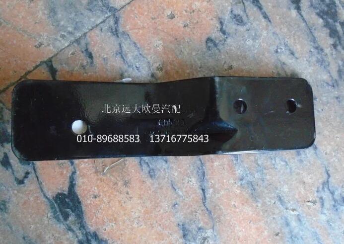 H4119103000A0,H4119103000A0高位進(jìn)氣管支架(上),北京遠(yuǎn)大歐曼汽車配件有限公司