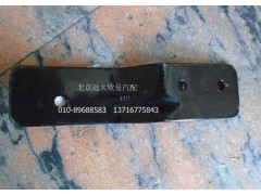 H4119103000A0,H4119103000A0高位進(jìn)氣管支架(上),北京遠(yuǎn)大歐曼汽車配件有限公司