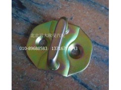 H4610150018A0,H4610150018A0門(mén)鎖鎖栓總成,北京遠(yuǎn)大歐曼汽車配件有限公司