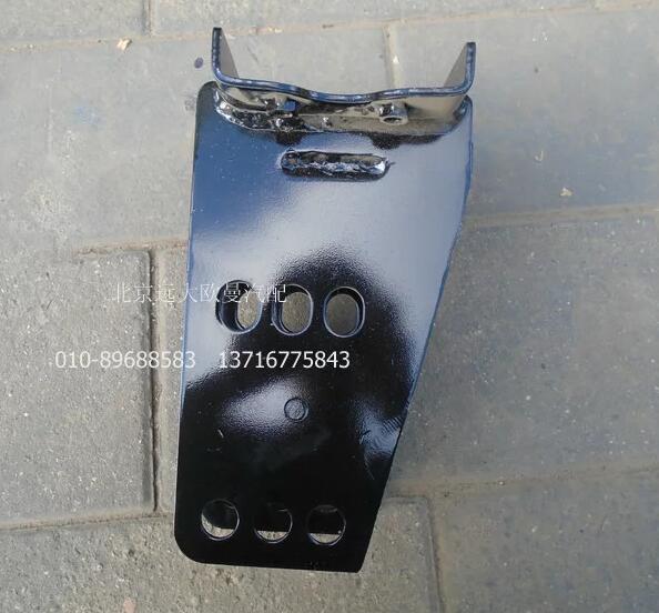 H4831010047A0,前防護(hù)左支架總成,北京遠(yuǎn)大歐曼汽車配件有限公司