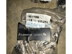 H4130060006A0,右下支架,北京遠(yuǎn)大歐曼汽車配件有限公司