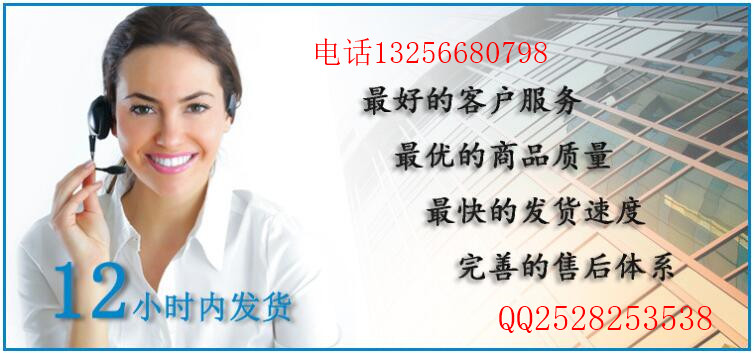 WG9003074387,前輪油封,濟南凱爾特商貿(mào)有限公司