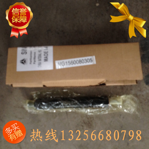 61560080305,噴油器總成,濟南凱爾特商貿(mào)有限公司