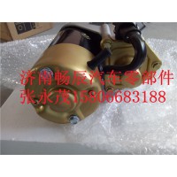 3957597起動機(jī)C8.3L  濟(jì)南暢辰