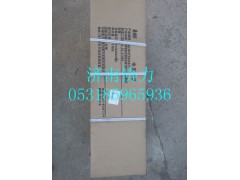 WG1664776022,右后視鏡總成（含廣角外后視鏡）（電動）（右置車),濟(jì)南明鉅汽車配件有限公司（原濟(jì)南協(xié)力）