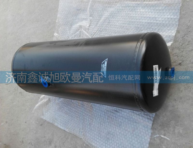 1516135613002,歐曼儲氣筒總成,濟南鑫誠旭歐曼汽車配件有限公司