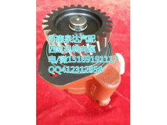 D0110-3407110,轉(zhuǎn)向助力葉片泵,濟南泉達汽配有限公司