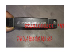 DZ90149346003,橋殼螺母,濟南海瑞重型汽車經(jīng)銷中心
