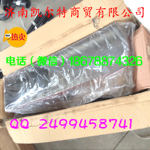重汽濰柴發(fā)動機 油底殼總成61800150015 濟南凱爾特/61800150015