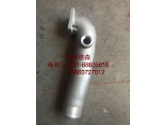 082V08201-0210,中冷器后進氣管,濟南塔森重型汽配