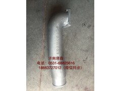 082V08201-0210,中冷器后進氣管,濟南塔森重型汽配