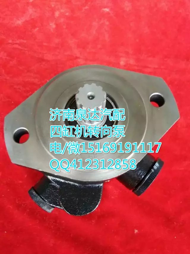 東風康明斯發(fā)動機/轉向助力泵/轉向泵/5253897/5253897/3406010-K4400