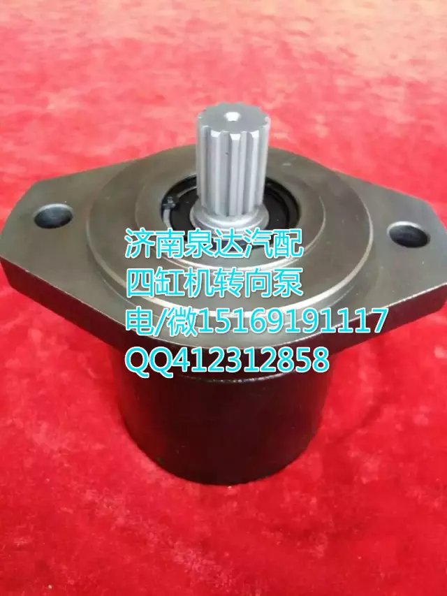東風康明斯發(fā)動機/轉向助力泵/轉向泵/5253897/5253897/3406010-K4400