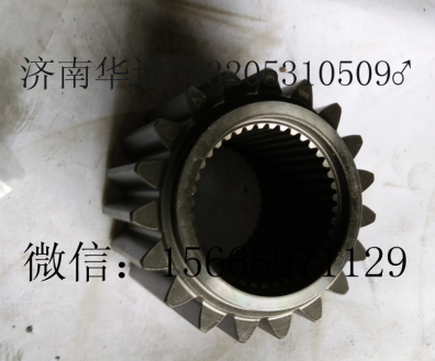 AZ7129340071,太陽輪,濟南華通工貿(mào)有限公司