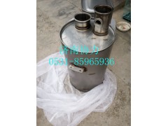 WG9725543301,D08國IV消音器    T5G,濟(jì)南明鉅汽車配件有限公司（原濟(jì)南協(xié)力）