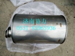 WG9725543301,D08國IV消音器    T5G,濟(jì)南明鉅汽車配件有限公司（原濟(jì)南協(xié)力）